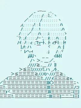 岸波白野与初恋的故事