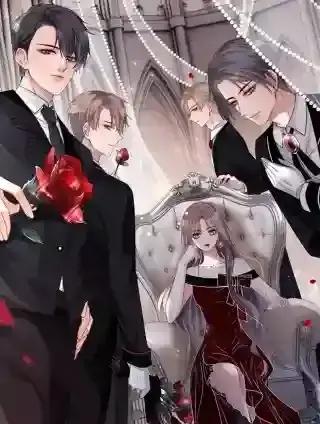 被哥哥们团宠后我野翻了