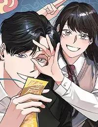 跟着神棍混饭吃