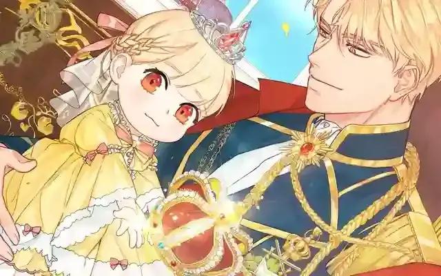 奶萌魔力小公主 - Stonehead