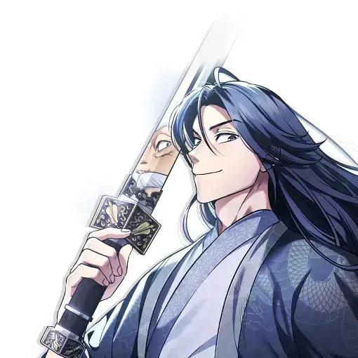 天华书库大公子