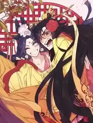 唯有套路得帝心 - jinyagi