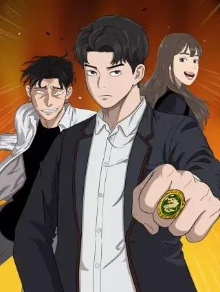 我是坏小子 - 咚漫漫画