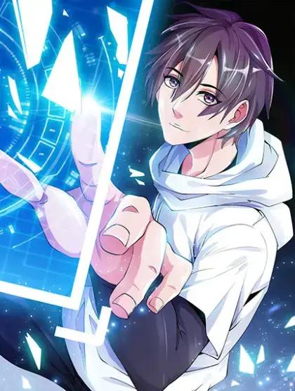 吾乃超级大天才