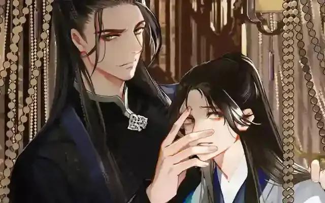 哑奴 - 百里君兮